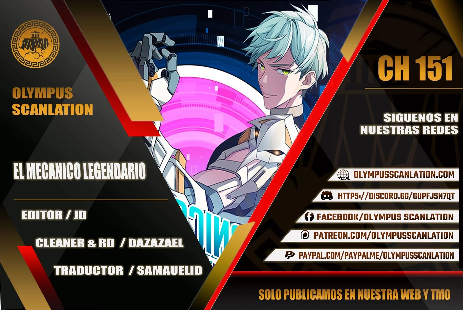  El mecánico legendario  > Capitulo 151 > Page 01